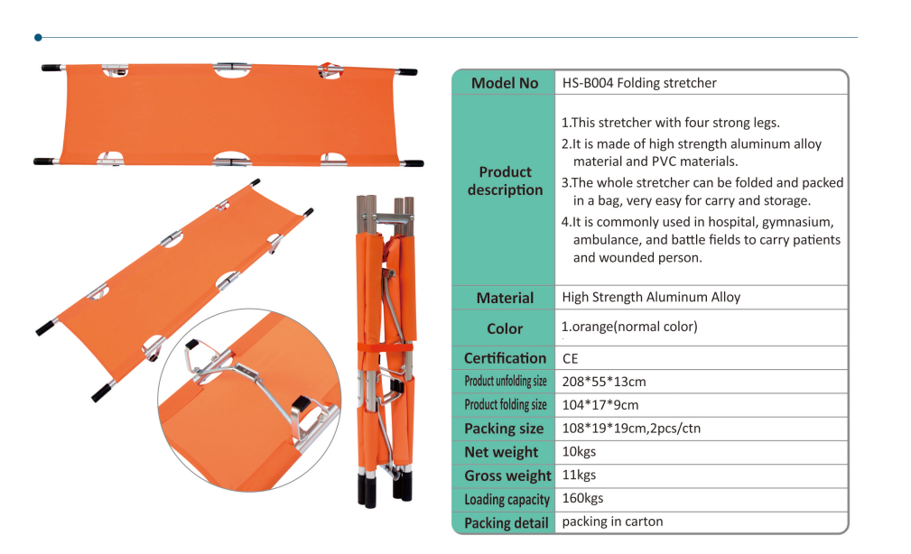 Hospital ambulance aluminum folding emergency stretcher